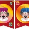 Overig Welkom Sint & Piet Vlaggenlijn Vaandel Karton (6m) -Decoratie Verkoopwinkel welkom sint piet vlaggenlijn vaandel karton 6m